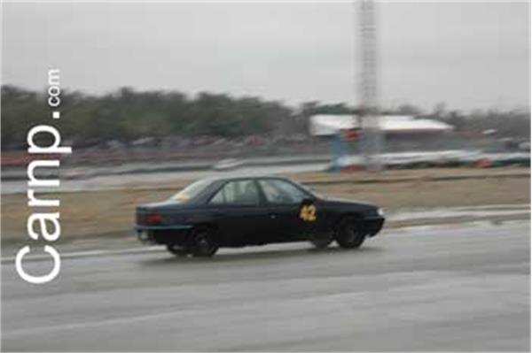 race for sell 11/12/85 37