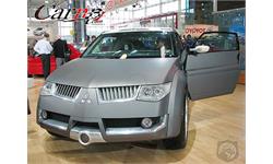 moscow international motor show 8