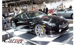 germany motor show 9