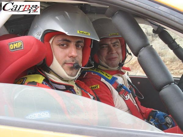 Iran Rally Shiraz 86 40