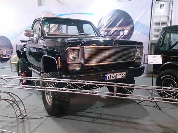 classic car in iran  66