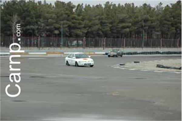 race for sell 11/12/85 13