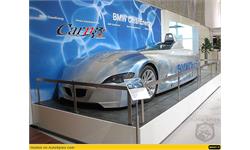 moscow international motor show 11