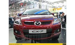 moscow international motor show 15