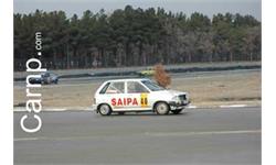race for sell 11/12/85 34