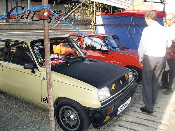 نمایشگاه اسپرت  12