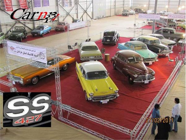 نمایشگاه  اروند   آبادان    کلاسیک  10