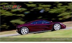 fast car history  5