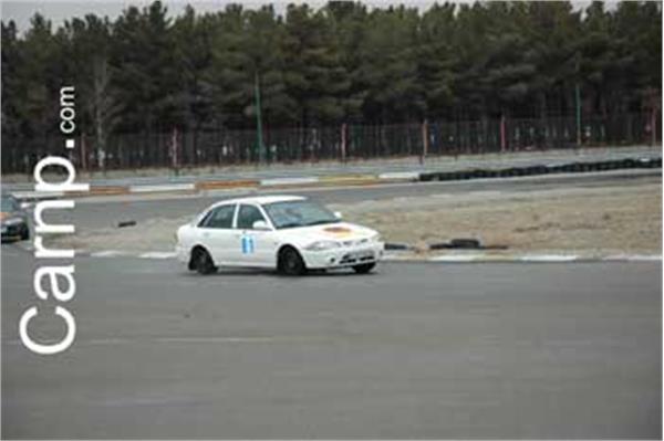 race for sell 11/12/85 5