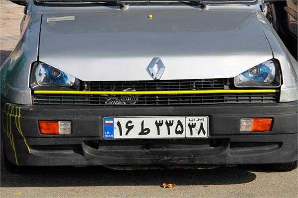 iran classic car site 30