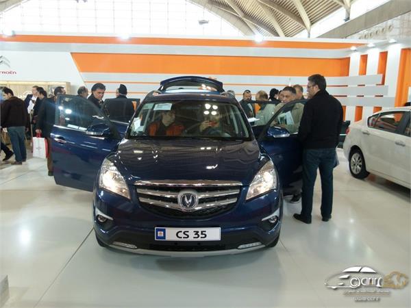 IRAN AUTO SHOW 2018 3