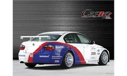 BEST CAR 3