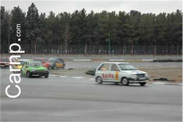 race for sell 11/12/85 27