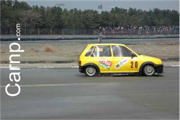 race for sell 11/12/85 36