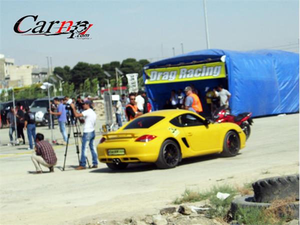 درگ 20 مهر  16