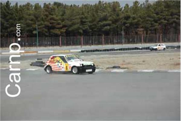 race for sell 11/12/85 10