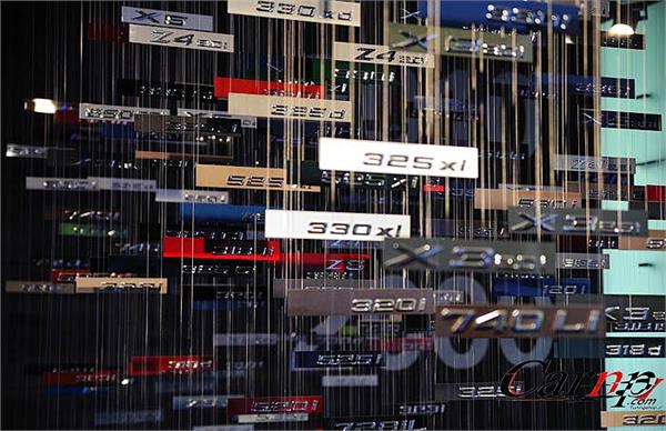 اتومبیل کلاسیک ب ام و  13