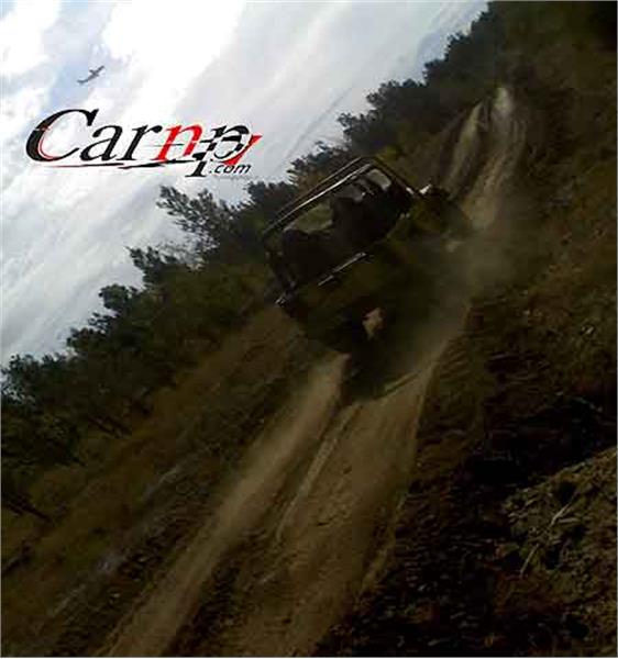 دو دیفرانسیل 20