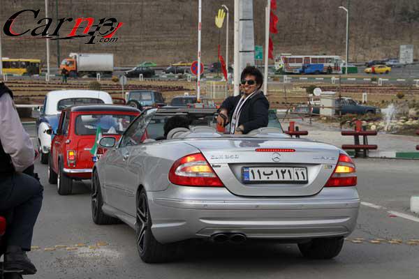 برنامه جشنواره میلاد  24