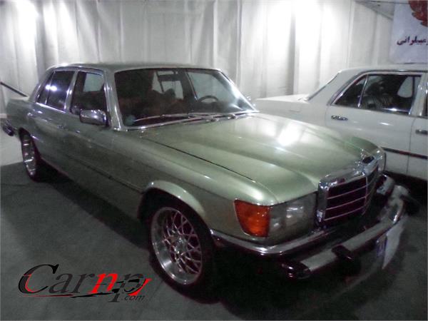 نمایشگاه ارم 15