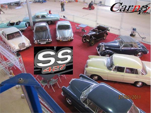 نمایشگاه  اروند   آبادان    کلاسیک  11