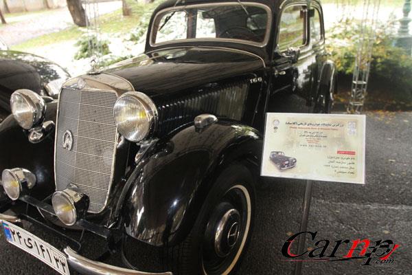خودروهای کلاسیک  15