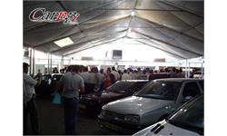 carnp tuning show 15