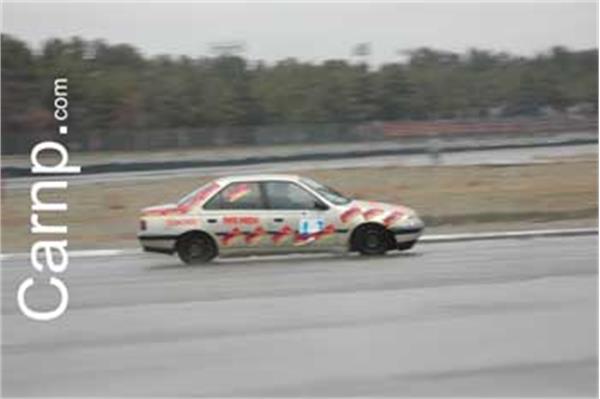 race for sell 11/12/85 26