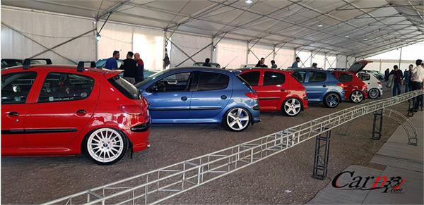 نمایشگاه  پارک ارم فروردین 98 69