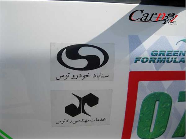 خودوری برقی  6