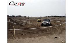 Iran Off Road 1