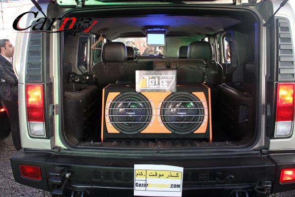 گردهمائی خودروها برج میلاد 22