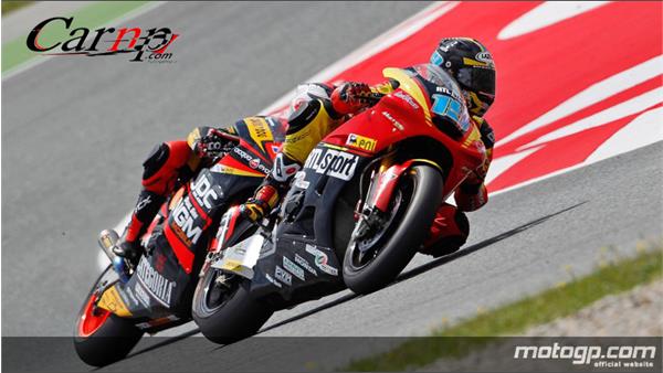 موتورسیکلت  4