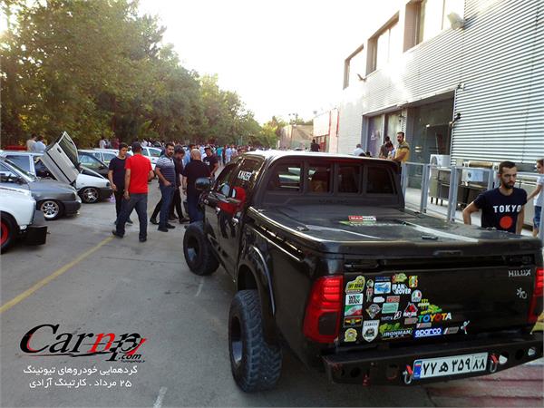 گردهمایی اتومبیل های تیونینگ 25 مرداد کارتینگ آزادی  8