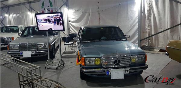 نمایشگاه  پارک ارم فروردین 98 46