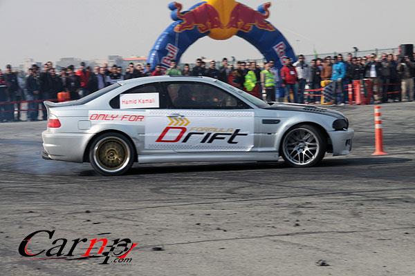 driftm 2