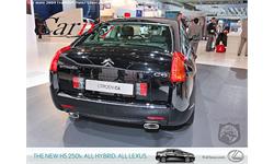 auto 2009  11