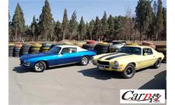 amirica cars 9