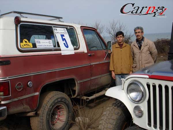 Iran Off Road 3