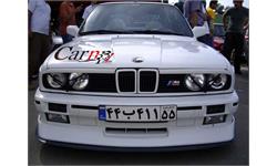 GK 2