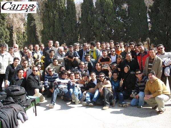 Iran Rally Shiraz 86 47