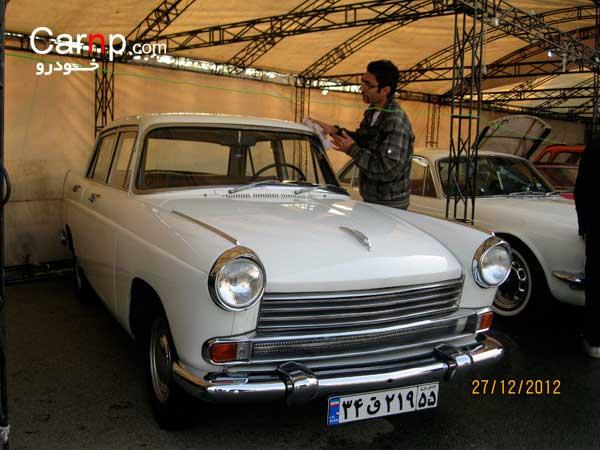 گردهمائی 8 دی 50