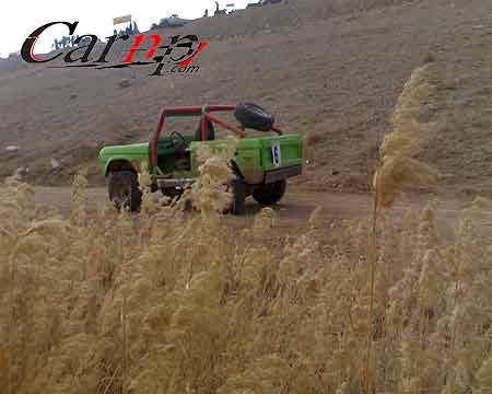 دو دیفرانسیل 54