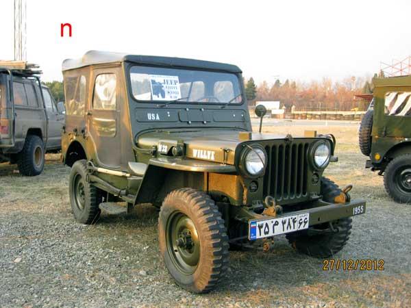 گردهمائی 8 دی 57