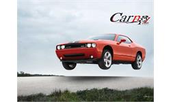 BEST CAR 11
