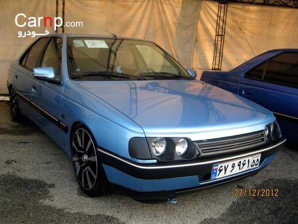 گردهمائی 8 دی 26