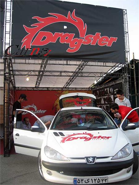 نمایشگاه اسپرت  2