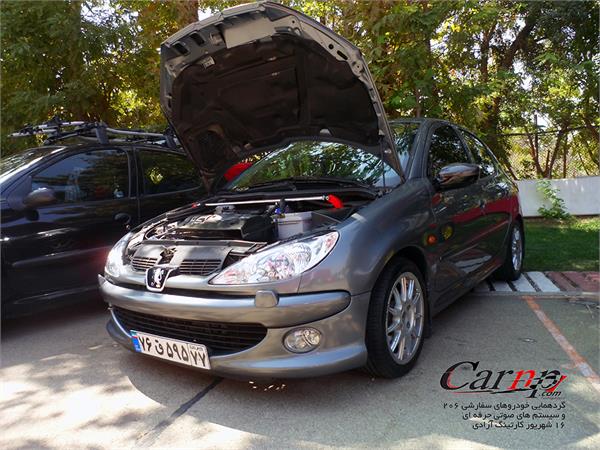 گردهمایی پژو های سفارشی و سیستم های صوتی  11