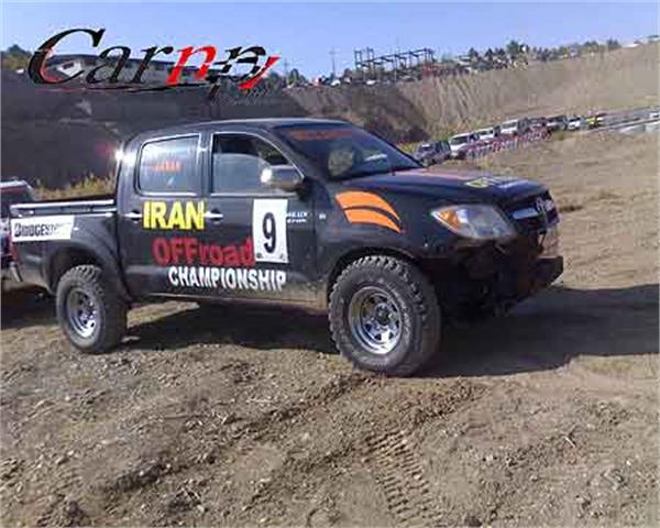 دو دیفرانسیل 6