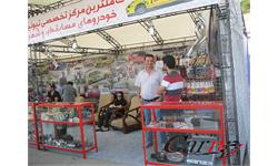 نمایشگاه اسپرت 1389 6